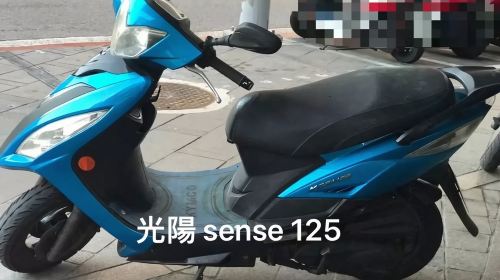 Rent a motorcycle in Penghu | Pick up near Penghu Magong Pier | 2025 Penghu Fireworks Festival