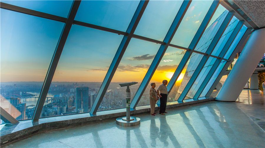 Chongqing WFC Hui Xian Lou Observation Deck