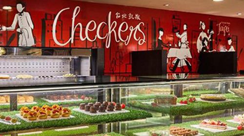 Checkers Holiday Buffet afternoon tea Coupon at Caesar Hotel Taipei