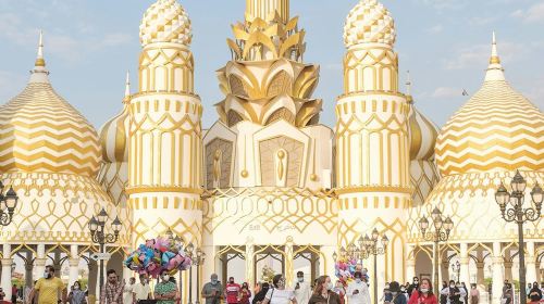Global Village: Entry Ticket + Hotel Transfer Transfer Services