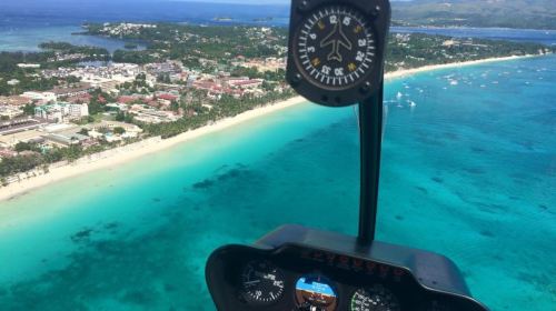 Boracay Helicopter Experience Day Tours