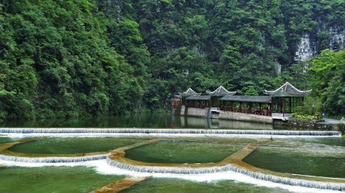 Guanyinyan Scenic Spot