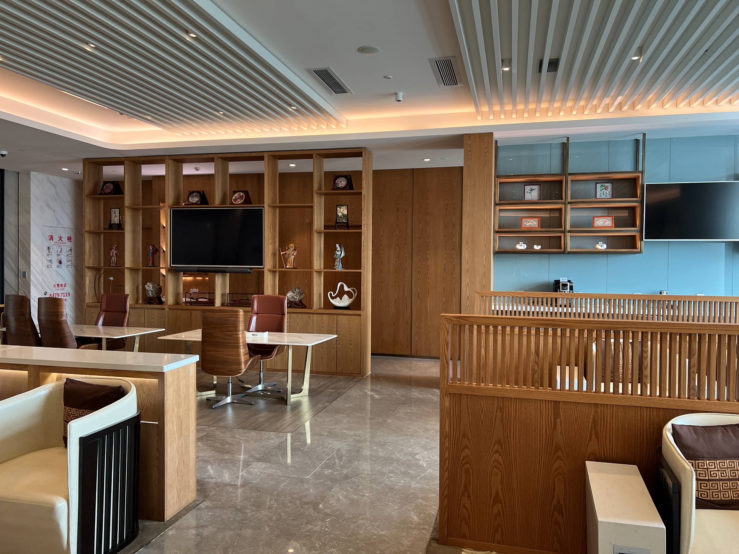 First Class VIP Room No. 18 (T2 International) Huanghua International Airport