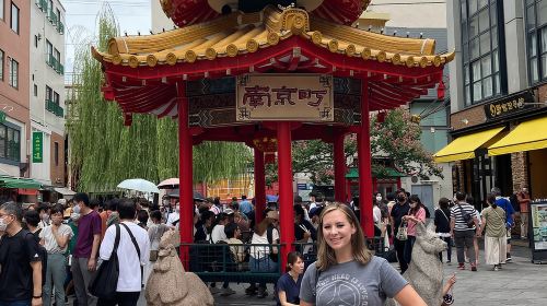 Kobe 4hr Private Tour with Government-Licensed Guide