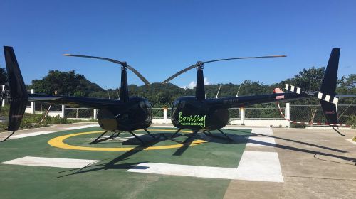 Boracay Helicopter Experience Day Tours