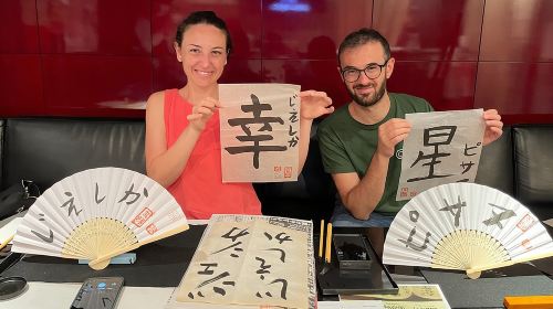 Japanese Calligraphy - Shodo - Lesson (near Kyoto Station) Day Tours