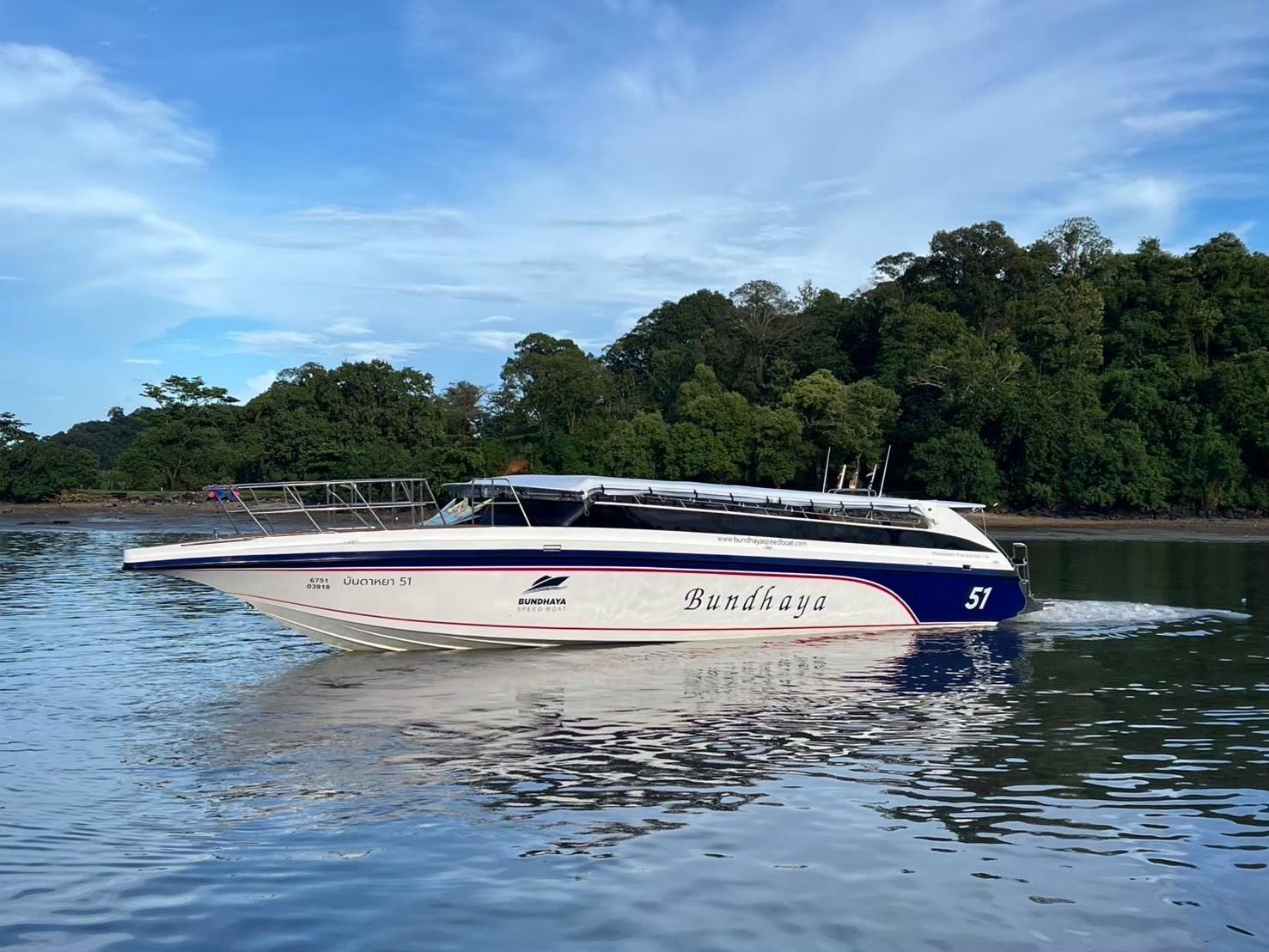 Ferry Transfer Hatyai Airport (HDY), Pakbara Pier and Koh Lipe