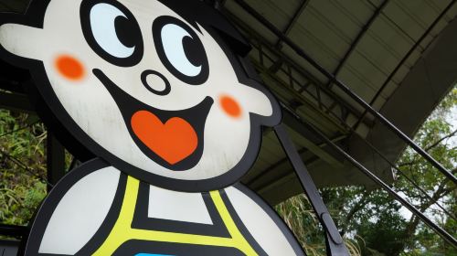 Yun Hsien Resort + Wulai Scenic Train + Wulai Falls + Wulai Old Street Private Chartered Tour