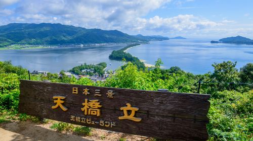 1-day tour of sea Kyoto – Amanohashidate, Ine no Funaya, Kayabuki no Sato