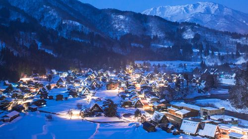 Japan Nagoya Hida Takayama and Shirakawa-go Gassho-zukuri Village day tour (optional 9-person group transfer) Day Tours