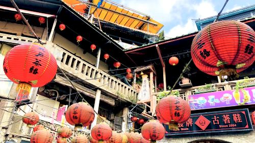 Shifen Waterfall + Shifen Old Street + Jiufen Old Street Shared 1-day Tour - Departing from Ximending Day Tours