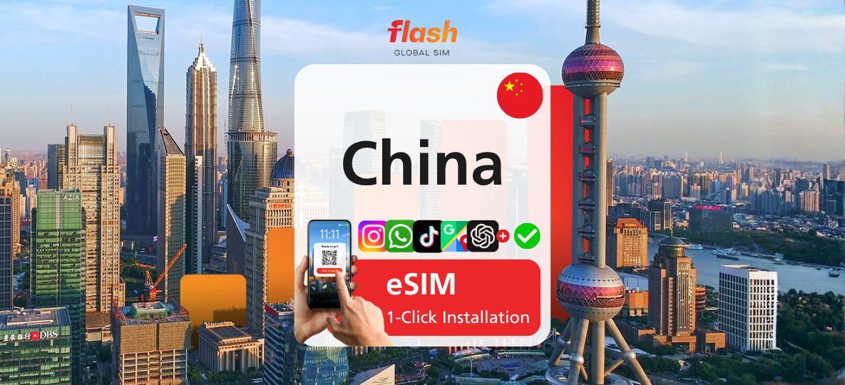 China eSIM 5G - Unlimited Data - 3-15 Days - No VPN Required- Flash Global SIM