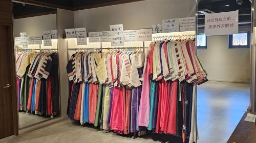 Incheon 1-Day Tour: Ganghwado Luge, Kimbap Making & Lotte Premium Outlets