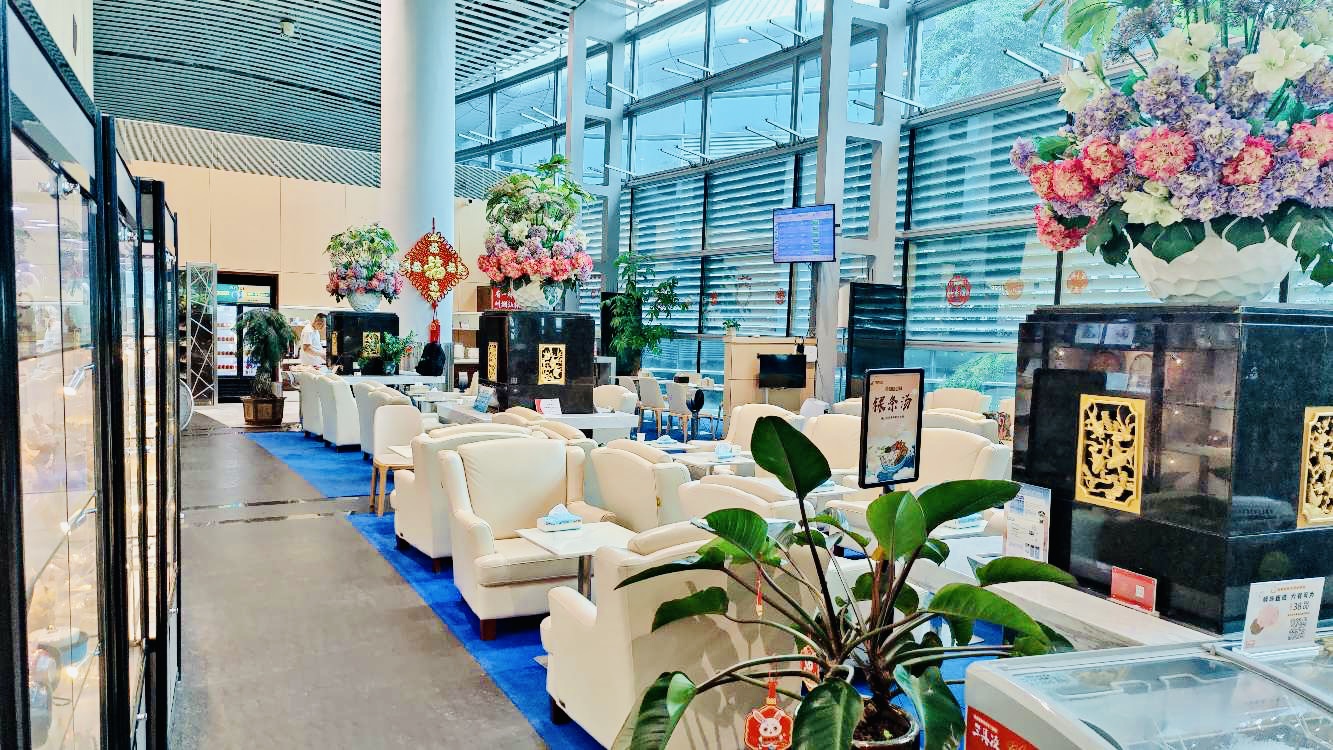 China Southern Sky Pearl Club Jieyang Chaoshan Airport
