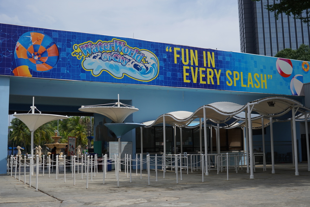 i-City Theme Park