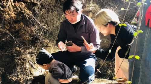 Satoyama Wildlife Observation Workshop Experience at Minamiboso City Tourist Information Center