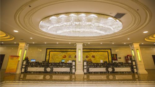 Shengxinyuan Bathhouse