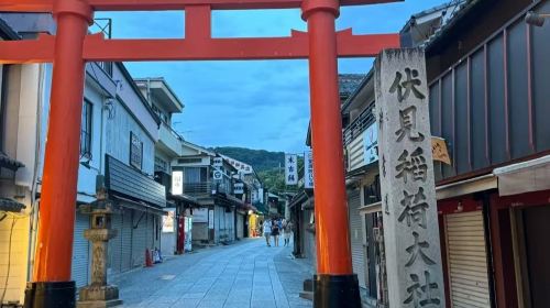 Kyoto, Japan day tour