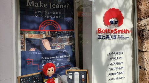 Tokyo Betty Smith Ebisu Workshop | High-quality Jeans Making Experience (With Original Tote)