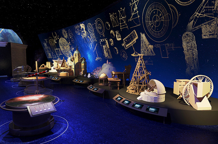 Macao Science Center
