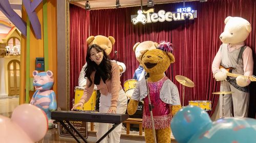 Teddy Bear Safari (Teseum)
