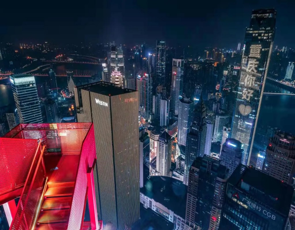Chongqing 520m high cyberpunk style night Skyview Deck Ticket with photography