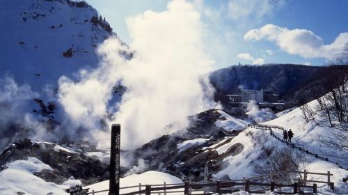 Sapporo: Hokkaido, Noboribetsu and Lake Toya Day Tour Day Tours