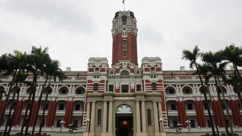 Republic of China Heritage Tour: The Jiangs Cultural Park & Chiang Kai-shek Memorial Hall