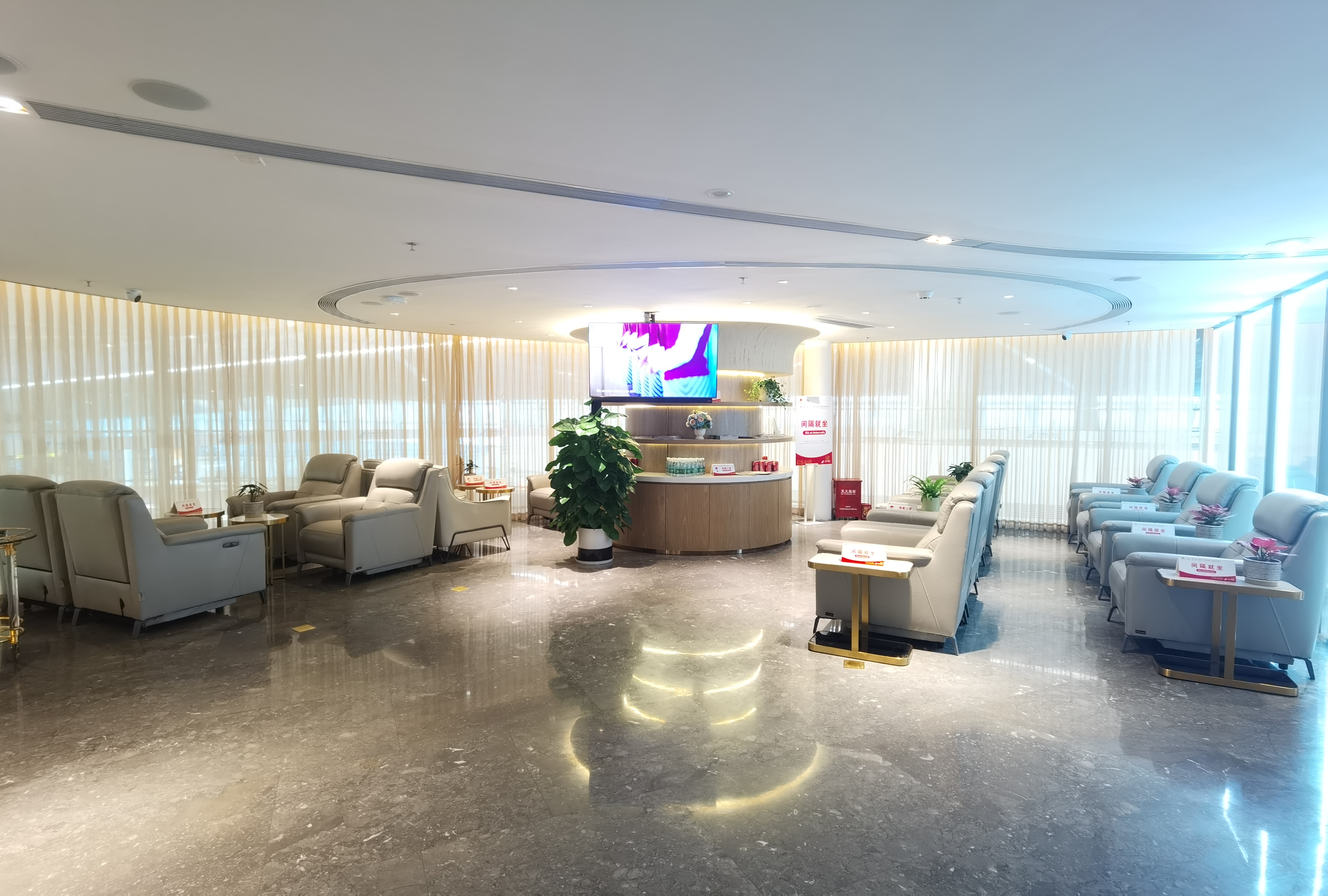 China Southern Sky Pearl Club VIP Bao'an International Airport