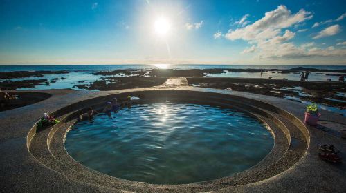 Green Island Zhaori Hot Spring