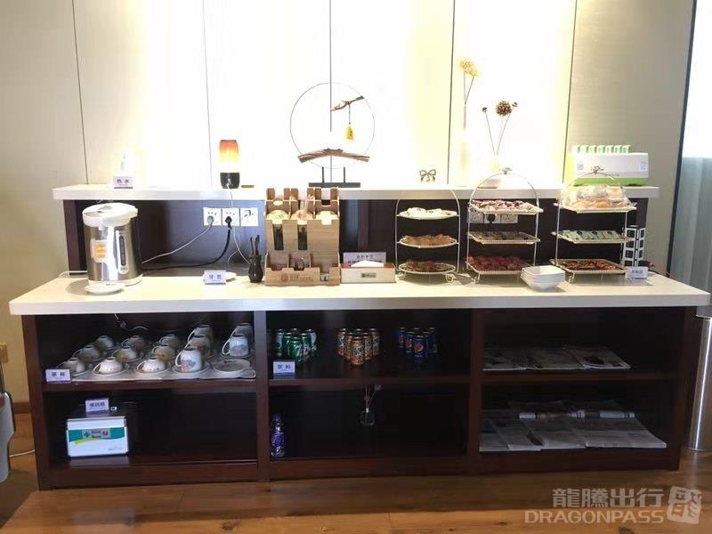 Book Bar Huanghua International Airport