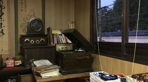 Kyoto Machiya Experience Workshop Waraku