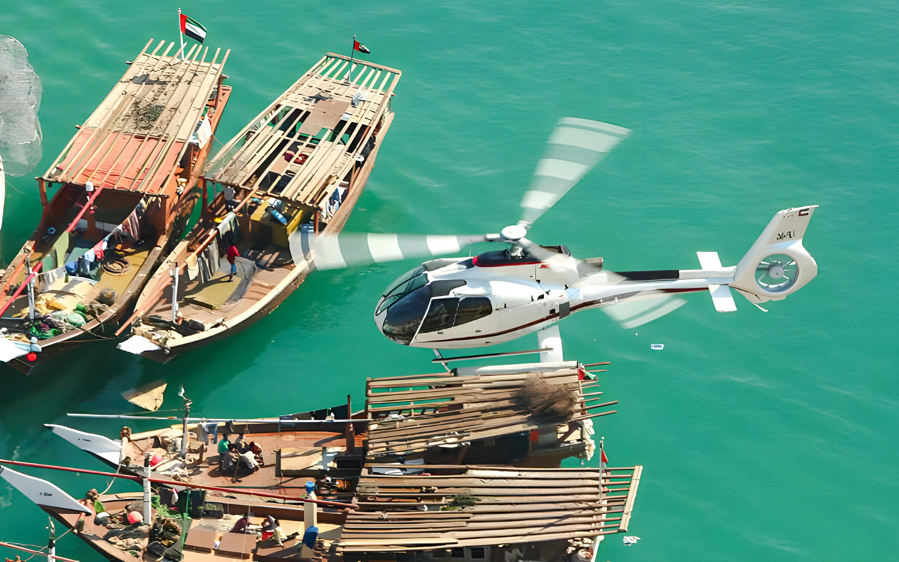 Private Dubai Helicopter Ride from Atlantis The Palm: 12 to 40 Minutes (Up to 5 Guests)