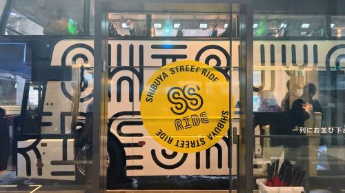 Shibuya Fukuras Tokyu Kabukicho Tower Shibuya Sky sightseeing bus combo ticket
