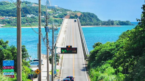 Classic 1-day tour to northern Okinawa – Small group of 9/bus tour – American village