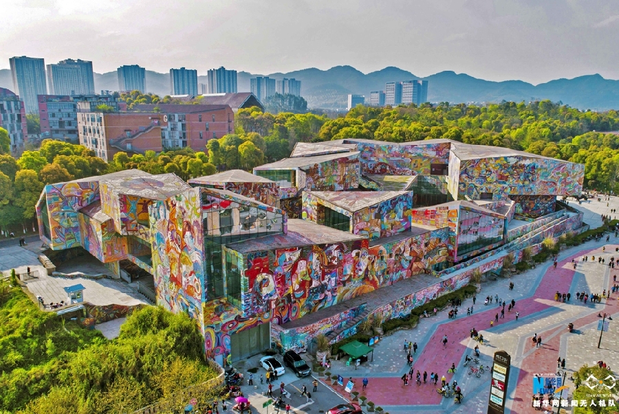 Chongqing Classic Landmarks English Full-Day Tour (small group)