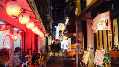 Osaka: Dotombori & Uranamba Area Local Bar & Izakaya Crawl Tour Day Tours