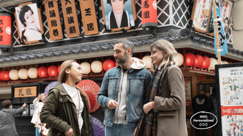 Tokyo: Custom Hidden Gems & Highlights Tour with Local Guide