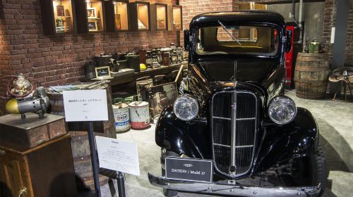 G-LION MUSEUM