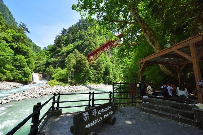 Toyama Prefecture Kurobe Gorge Sightseeing Train