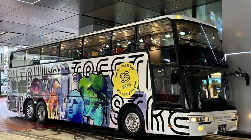 Shibuya Fukuras Tokyu Kabukicho Tower Shibuya Sky sightseeing bus combo ticket