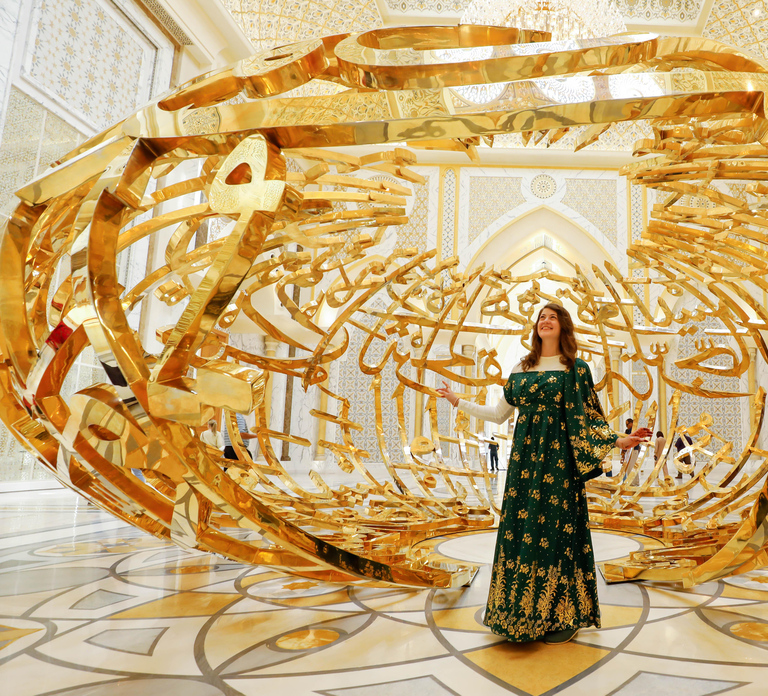 Abu Dhabi: Private Photoshoot at Qasr Al Watan