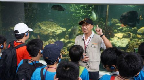 Heping Island Park
