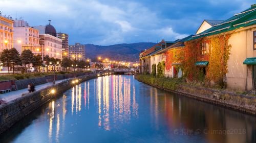 Otaru Canal
