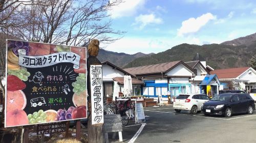 Handicraft Park at Lake Kawaguchi – Glass Painting and Other Crafting Experiences - Choose One Workshop Experience