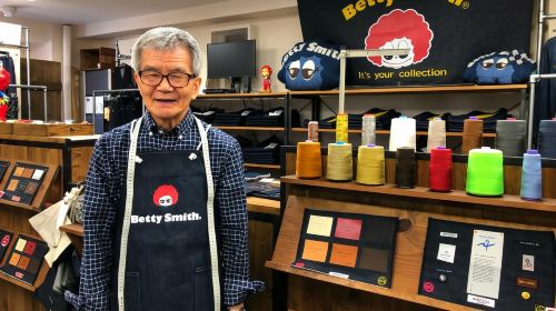 Tokyo Betty Smith Ebisu Workshop | High-quality Jeans Making Experience (With Original Tote)