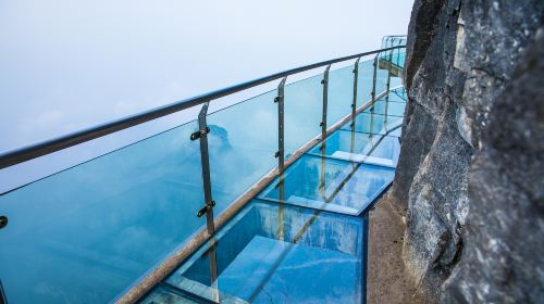 Tianmen Mountain National Forest Park