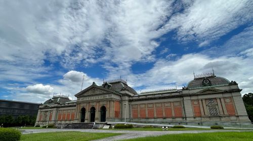Kyoto National Museum