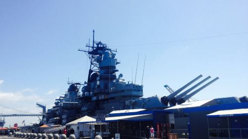Battleship IOWA Museum: General Access Tickets