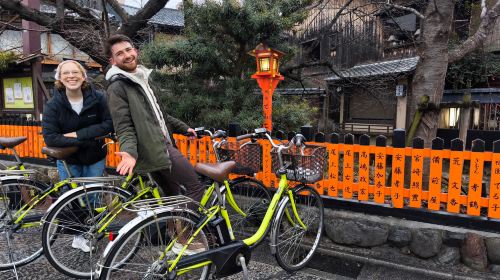 Escape the crowds: Kyoto scenery electric bikes tour